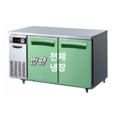 라셀르 번팬 냉동테이블 LT-1524R-BP 1500x750x850