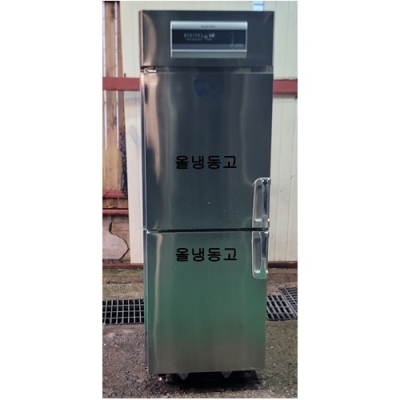 업소용 LG 엘지 올냉동고 전체냉동 650x800x1900