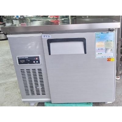 업소용 우성 테이블냉장고 900x700x800