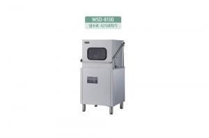 우성 식기세척기 WSD-8100 (냉온수 겸용)
