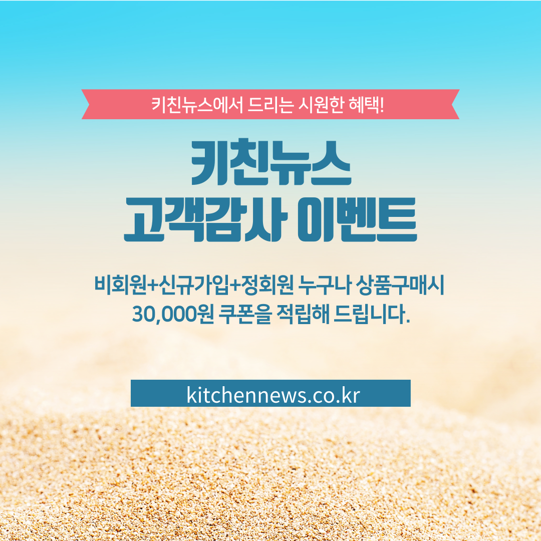 제목을-입력해주세요_-001-3.png