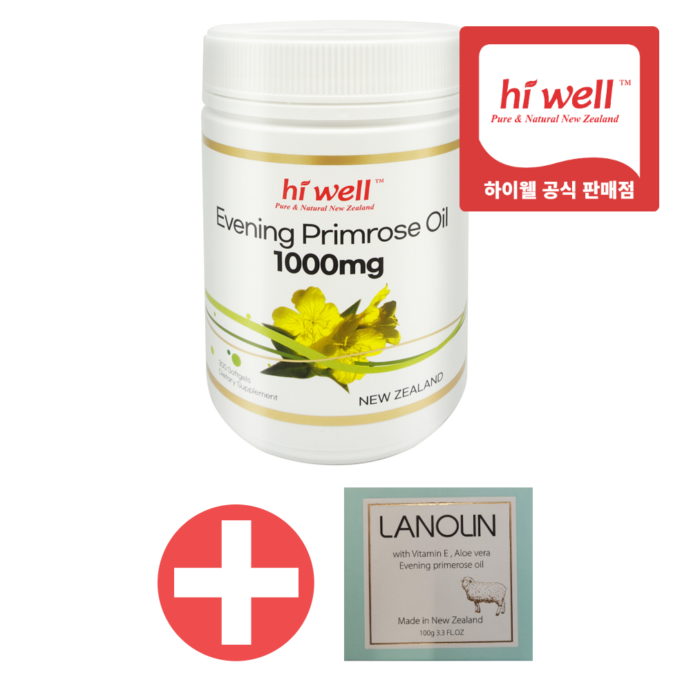 하이웰 달맞이꽃 오일 1000mg 300캡슐 달맞이종자유