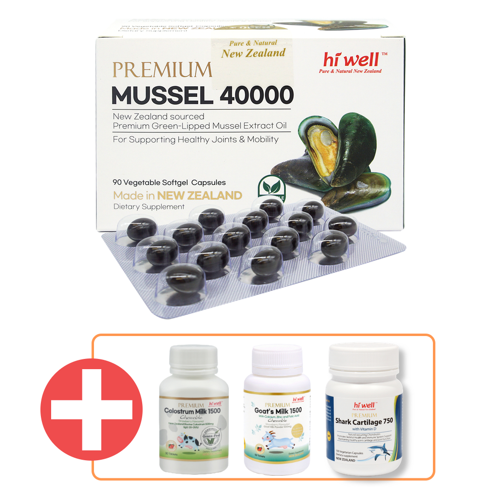 하이웰 초록입홍합오일 40000 90캡슐 초록홍합오일