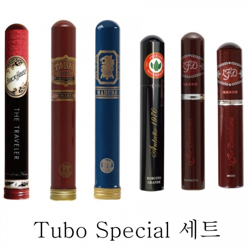 Tubo 스페셜