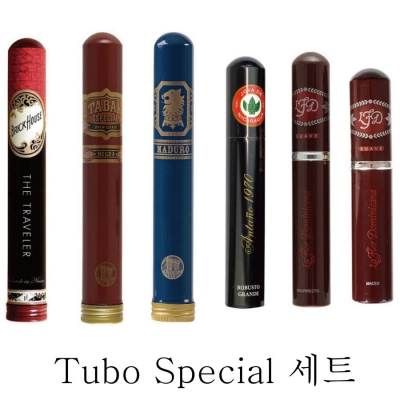 Tubo 스페셜