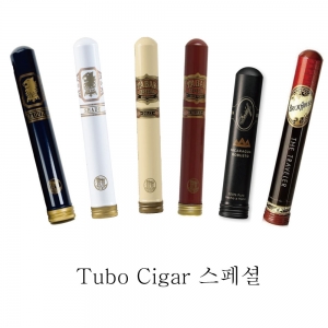 Tubo 스페셜