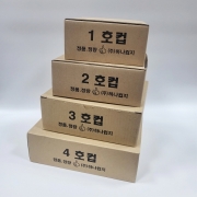 케익컵 유산지 1호,2호,3호,4호 (100ea)