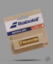 바볼랏 가죽그립(브라운)