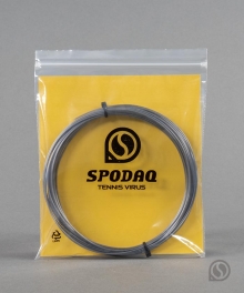 럭실론 알루파워 소프트 125 실버 1.25mm  12m 단품