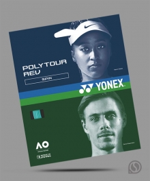 요넥스 스트링 폴리투어 레브  12M 단품 1.20, 1.25 민트