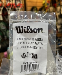 윌슨 범퍼(그로메트) RF 01 / RF 01 PRO / RF 01 FUTURE  (WR844620)