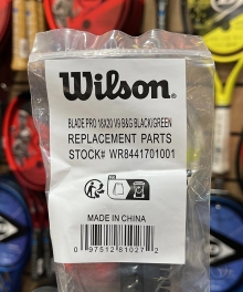윌슨 범퍼(그로메트) 블레이드 PRO 98  18x20 v9  WR844170