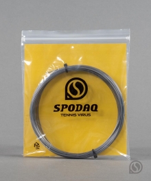 럭실론 알루파워 120 실버 12m 단품