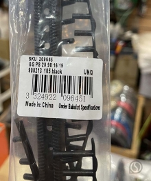 바볼랏 범퍼(그로메트) 퓨어 스트라이크 98 16x19 블랙  (900213)  2024년형