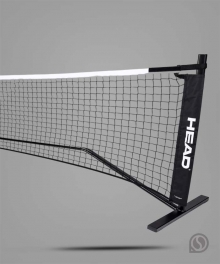 (주니어) 헤드 미니 네트 6.1m (287222)