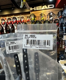 바볼랏 범퍼(그로메트) 2021/2023 퓨어 드라이브 98 (98/305g) 900228