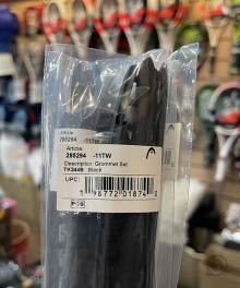 헤드 범퍼(그로메트)  2025 그래비티 PRO (285294-TK344B)