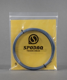 럭실론 알루파워 125 아이스블루 1.25mm  12m 단품