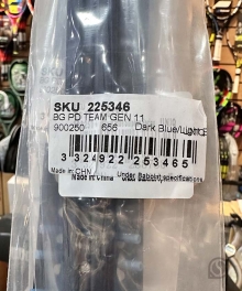 바볼랏 범퍼(그로메트) 2025 퓨어 드라이브 100 (100/300g) 900248