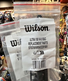 윌슨 범퍼(그로메트)  울트라  100/100L/100UL  v4.0 (WRG843220)