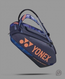 요넥스 테니스가방 BA92429EX MNNB (25 프로시리즈 3단 라켓백_퍼셉)