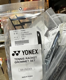 요넥스 범퍼(그로메트)  2017이존 100 / 100L (GS-17EZ2EX)