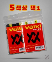 뵐클 오버그립 드라이 그립  12개입 / 건식그립 / 5종 중 택1
