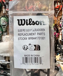 윌슨 범퍼(그로메트) 블레이드 프로 98 18x20  v9  WR844170