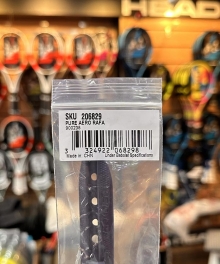 바볼랏 범퍼(그로메트) 퓨어 에어로 라파 오리진 2023 (900239)