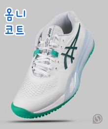 아식스 테니스화 젤-레졸루션 10 OC 옴니코트 (1041A502101)