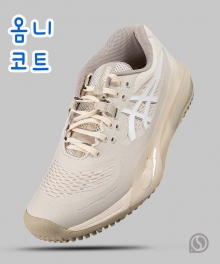 (남여공용) 아식스 테니스화 젤-레졸루션 10 OC 옴니코트 (1043A033200)