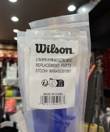 윌슨 범퍼(그로메트)  2025 울트라  99 프로  v5 WR845030