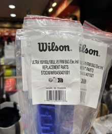 윌슨 범퍼(그로메트)  2025 울트라 100/100L/100UL  v5 WR845040