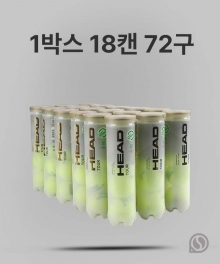 헤드 테니스공 투어 4구 캔볼 72개입 1박스 18캔
