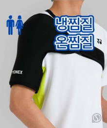 (냉온찜질) 요넥스 보호대 269SP005U(어깨찜질 보호대)