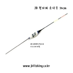 JB 전자찌 (소나무) 70CM