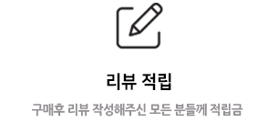 혜택3