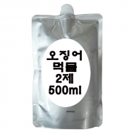 오징어먹물 2제(중성칼라산화제) 500ml[제품은랜덤발송됨] _ 4413