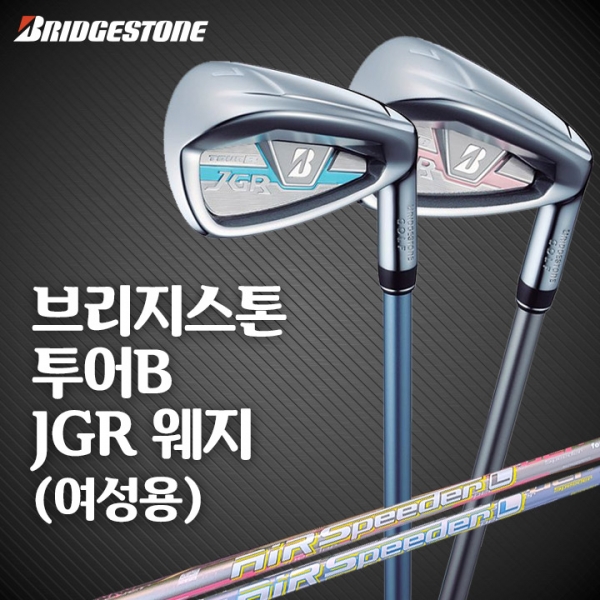 브리지스톤 TOUR B JGR 여성용 웨지