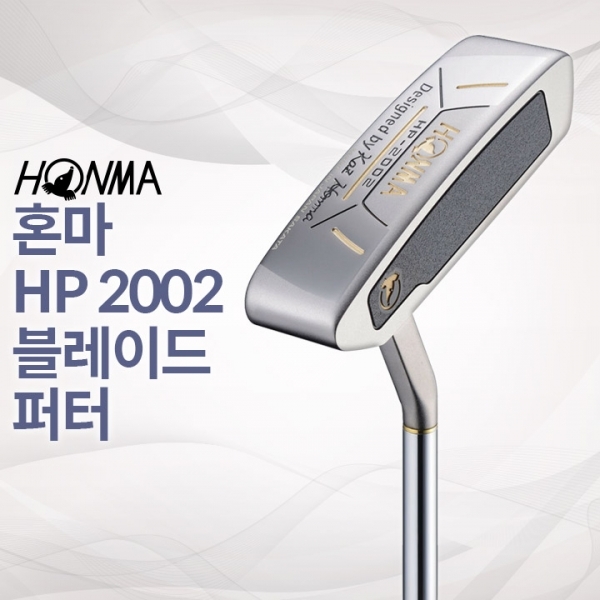 혼마 HP-2002 34인치 블레이드 퍼터