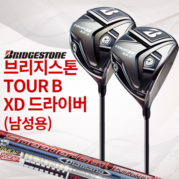 중고 브리지스톤 TOUR B XD-3 XD-5 남성용 드라이버