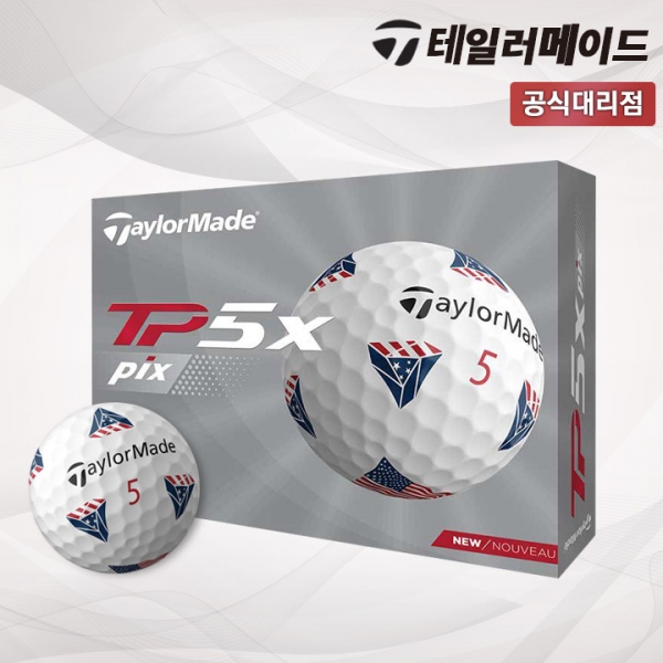 테일러메이드 TP5x pix USA 골프공