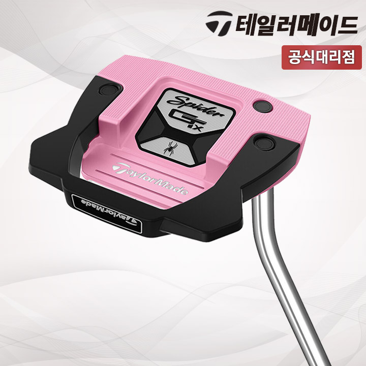 테일러메이드 스파이더 GTX 퍼터 SB 싱글밴드 핑크