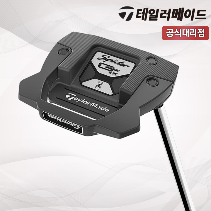 테일러메이드 스파이더 GTX 퍼터 3번 숏슬랜트 블랙