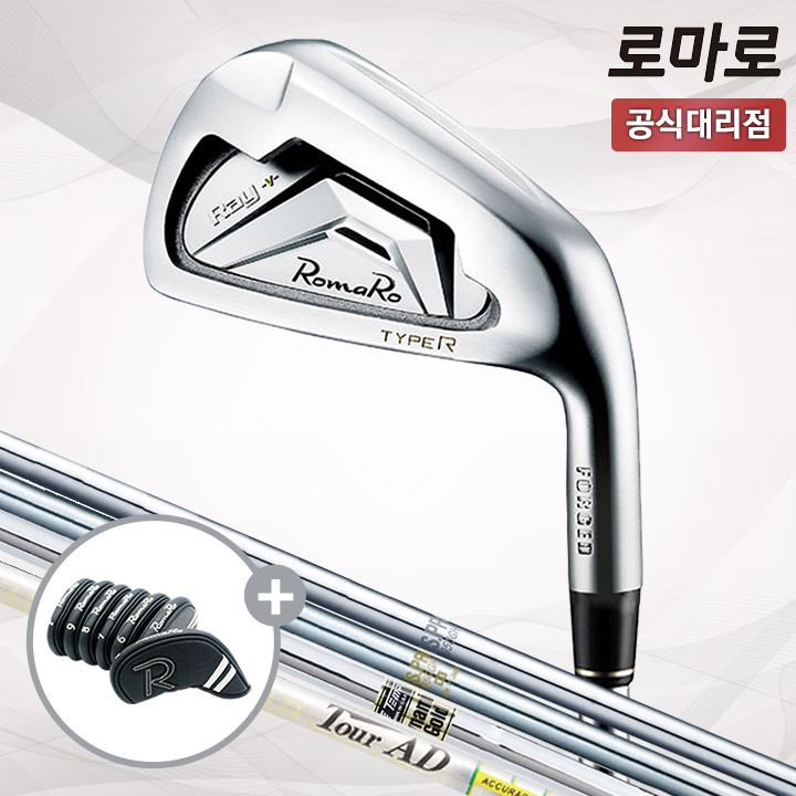 로마로 RAY-V TypeR 레이 V 타입알 남성용 아이언세트