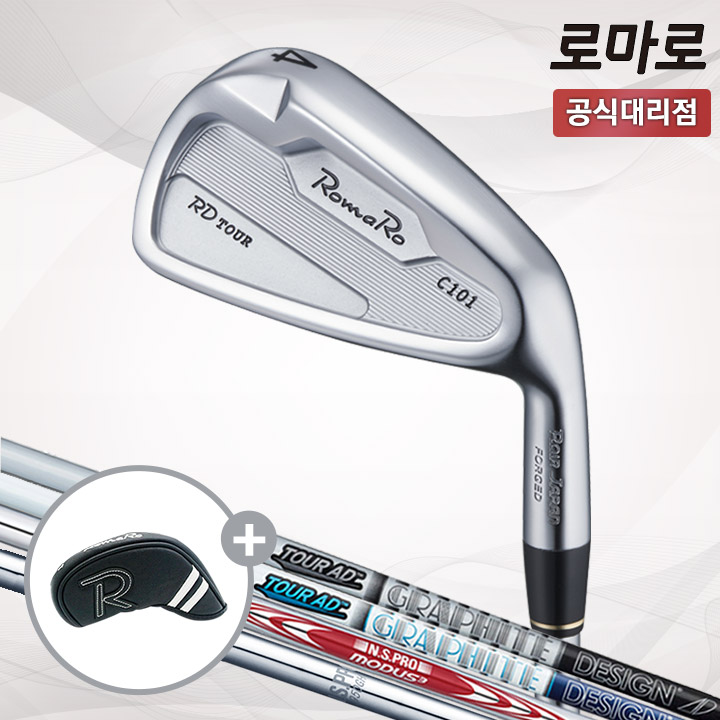 로마로 RD 투어 C101 남성용 단품아이언