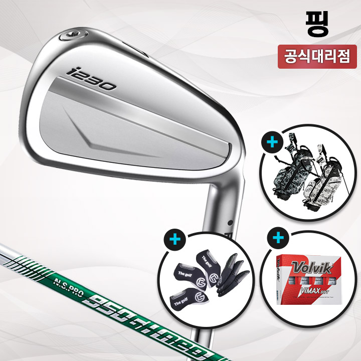 핑 i230 6아이언세트 남성 삼양인터내셔날