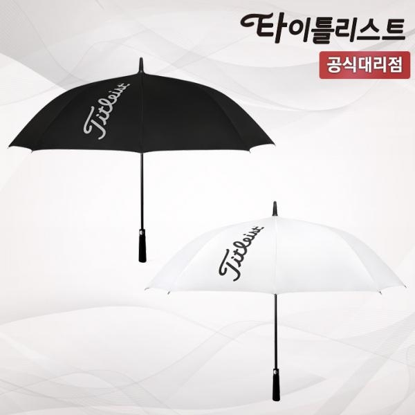 타이틀리스트 얼티미트 UV 골프우산 TA22UUVUK