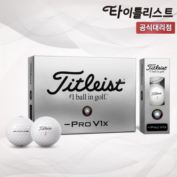 타이틀리스트 PRO V1x 레프트 대시 4피스 골프공