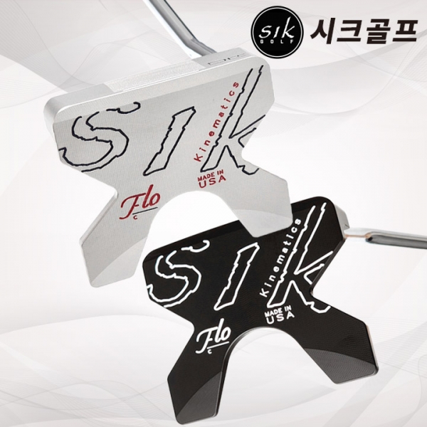 병행 시크골프 SIK FLO 플로 포스트넥 퍼터 B